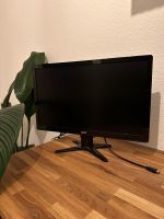 Acer ECODISPLAY 23 | Bildschirm | Monitor Frankfurt am Main - Nordend Vorschau