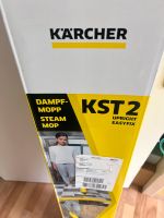 Kärcher Dampfmopp KST 2 Nordrhein-Westfalen - Bad Sassendorf Vorschau