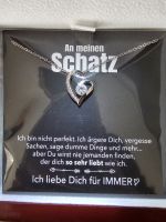 Schmuck (Weißgold Kette) Nordrhein-Westfalen - Wülfrath Vorschau