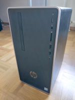 HP Pavilion Desktop 590-p0xxx, Gaming PC, 16 GB RAM, GTX 1050 Bayern - Amberg Vorschau