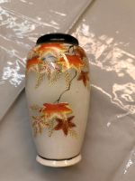 Asiatische Vase Baden-Württemberg - Villingen-Schwenningen Vorschau