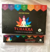 7 Chakra Räucherstäbchen Hamburg - Harburg Vorschau