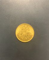 10 Kronen Gold Österreich 1912 (NP) Bayern - Neufahrn Vorschau