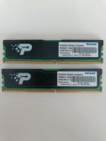 2 x RAM Speichermodulen 8GB DDR4 Arbeitsspeicher Bochum - Bochum-Wattenscheid Vorschau