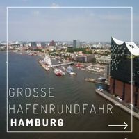 Hamburg Große Hafenrundfahrt an der Elbphilharmonie vorbei Bayern - Erlangen Vorschau