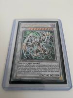 Yu-Gi-Oh! Psigenie-Erzunterweltler (EXVC-DE044) Ultimate Rare Kreis Ostholstein - Ahrensbök Vorschau