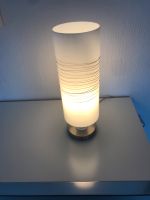 Nachttischlampe Niedersachsen - Uelzen Vorschau