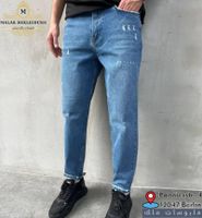 Beamed Jeans / Relaxed Fit Jeans für Herren Berlin - Neukölln Vorschau