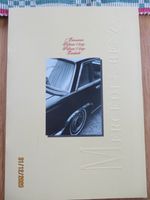 Mercedes 600 Luxus Katalog, limitiert nur 750 Ex !!! Kreis Ostholstein - Fehmarn Vorschau