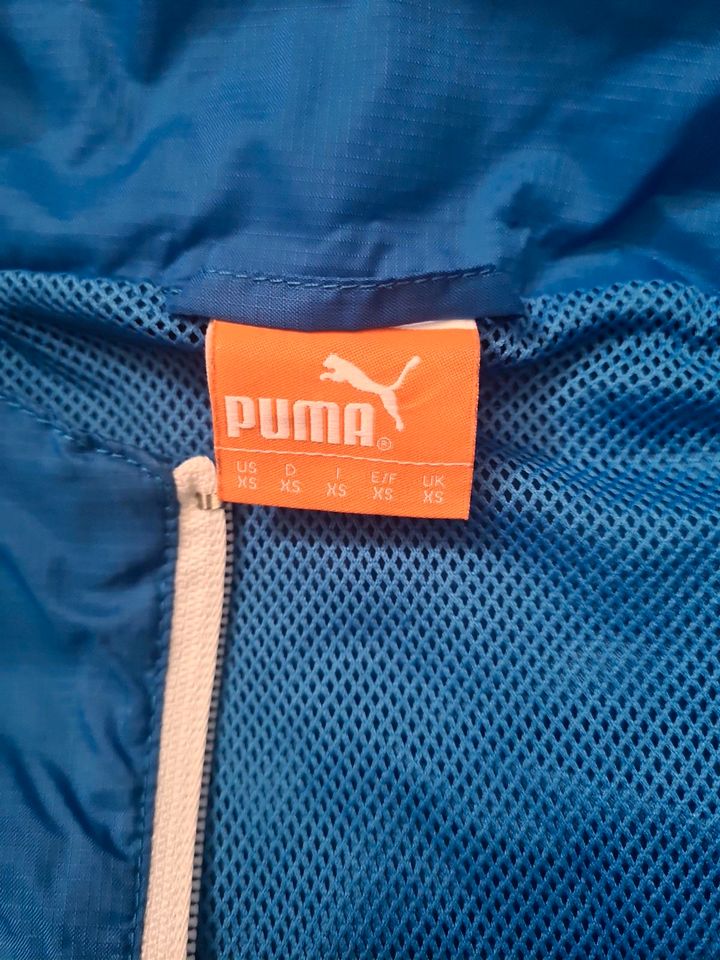 Puma Windbreaker gr. XS in Potsdam