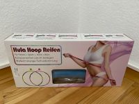 Hula Hoop Reifen blau NEU Bayern - Ingolstadt Vorschau