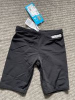 Arena junior solid jungen Jammer Badehose 128 Nordrhein-Westfalen - Leichlingen Vorschau