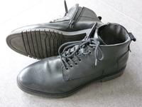 Bugatti, Stiefel, Stiefelletten, Halbstiefel, schwarz, Gr. 43 Dortmund - Benninghofen Vorschau