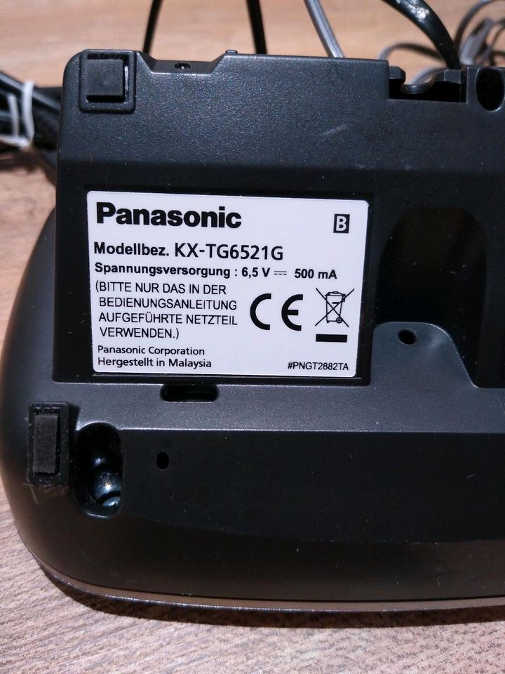 Panasonic Station KX-TG6521G mit Anrufbeantworter+ Ladestation in Reinsfeld
