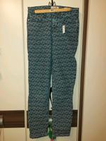 Jeans Guess Bayern - Prutting Vorschau