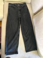 Baggy Hose Gr 29/30 von Jack Jones Eimsbüttel - Hamburg Lokstedt Vorschau