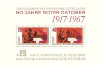 DDR Block 26 Roter Oktober - Revolution - Chemnitz Lenin Soldaten Nordrhein-Westfalen - Kamen Vorschau