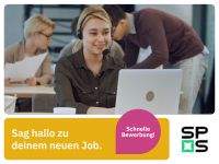 Mitarbeiter (m/w/d) Kundenservice (SPS Germany) Kundenberater Kundenbetreuer Servicemitarbeiter Servicekräfte Thüringen - Waltershausen Vorschau