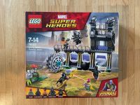 Lego Marvel Super Heroes 76103 vollständig Bayern - Fürstenfeldbruck Vorschau