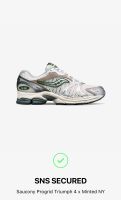 Saucony Progrid Triumph 4 x Minted NY US 11 | EU 45 NEU Leipzig - Leipzig, Zentrum-Nord Vorschau