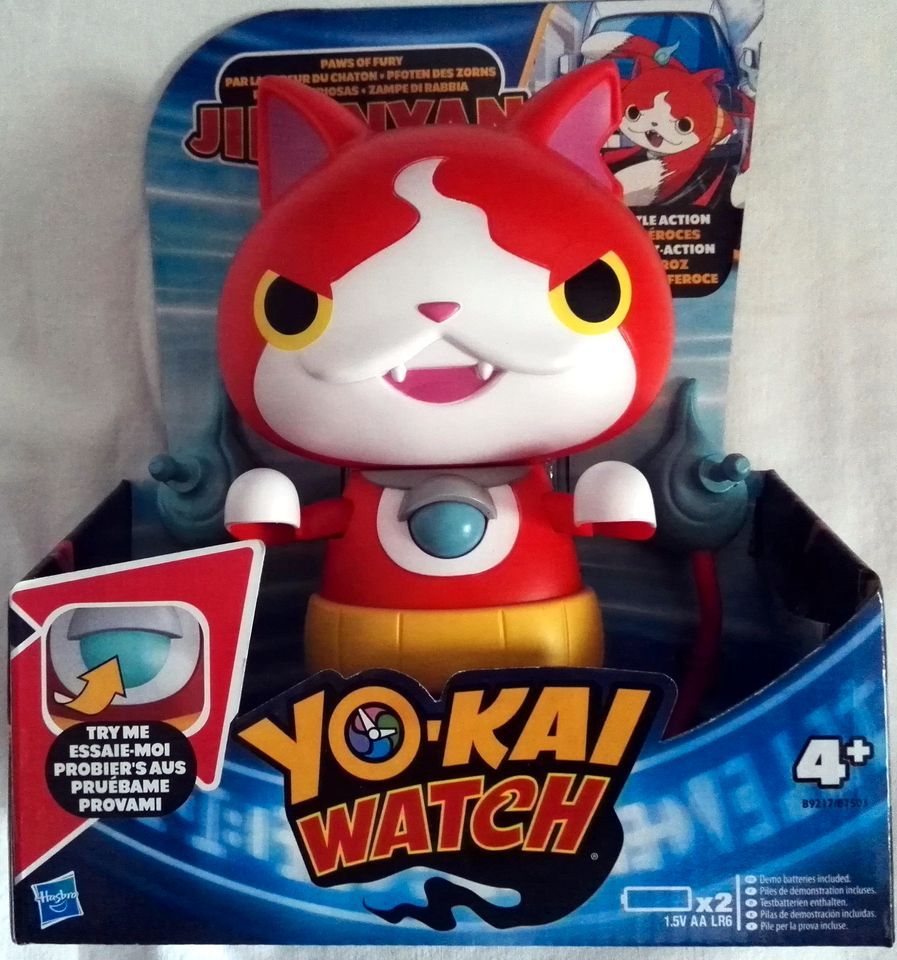 Yo Kai Watch Jibanyan - Japan Aktion Kinderspielzeug Katze Figur in Berlin