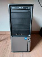 PC - ASUS M5A78L-M LX, AMD Athlon II X2 215 2x2.70GHz, 320GB HDD Rheinland-Pfalz - Ludwigshafen Vorschau