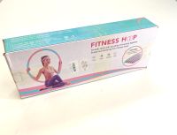 Hula Hoop Fitnessreifen Hopping Gerät. Neu Baden-Württemberg - Ravensburg Vorschau