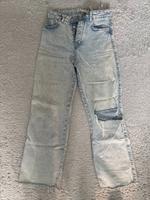 Zara Jeans Pankow - Prenzlauer Berg Vorschau