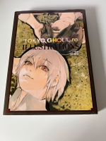 Tokyo Ghoul Artbook Berlin - Hellersdorf Vorschau