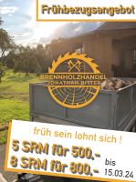 Buchenbrennholz SONDERANGEBOT 5 für 500,- Brennholz, keine Fichte Hessen - Burgwald Vorschau