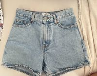 Jeansshort Baden-Württemberg - Bondorf Vorschau