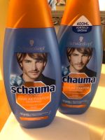 2x Schauma Hair Activator Shampoo NEU Sachsen-Anhalt - Magdeburg Vorschau