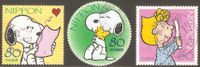 Japan 5190-5192 ° Cartoons Comics - Die Peanuts - Hund Snoopy Nordrhein-Westfalen - Kamen Vorschau
