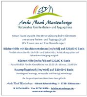 Küchenhilfe gesucht Rheinland-Pfalz - Katzwinkel (Sieg) Vorschau