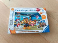 Paw Patrol Puzzle Tip Toi & 4 Pixi Bücher Bayern - Wörth Kr. Erding Vorschau