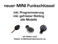 Mini Cooper One Clubman neuer Schlüssel Funkschlüssel Codierung Duisburg - Hamborn Vorschau