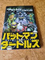 Batman & Ninja Turtles Comic japanisch Nordrhein-Westfalen - Marsberg Vorschau