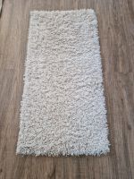 Kleiner Teppich in beige Baden-Württemberg - Blumberg Vorschau