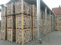 Brennholz  Holzbriketts  Europaletten geflammt  Pellets 4,50€ Nürnberg (Mittelfr) - Mitte Vorschau