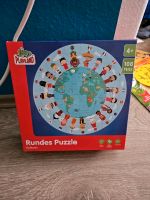 Puzzle Rund / Erde NEU Nordrhein-Westfalen - Netphen Vorschau