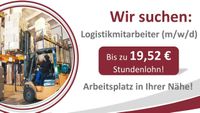 Logistik-Mitarbeiter (m/w/d) für einen Dreischichtbetrieb gesucht! Nordrhein-Westfalen - Siegburg Vorschau