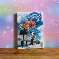 Manga | Iris Zero | Band 1 | Hotarutakana & Piroshiki Bayern - Schongau Vorschau