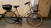 Fahrrad mit Gepäckträger Duisburg - Duisburg-Mitte Vorschau