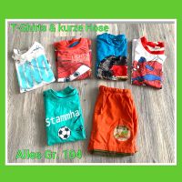 SET T-Shirt kurze Hose 104 Spiderman Fussball EM WM Dino Cars Brandenburg - Angermünde Vorschau