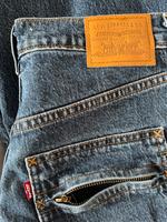 Levis Damenjeans Hessen - Schauenburg Vorschau