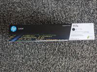 Original HP Toner 117A ‎W2070A schwarz Laserdrucker 150, 178, 179 Berlin - Spandau Vorschau