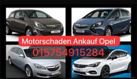 Motorschaden Ankauf Opel Crossland Corsa Insignia Zafira Astra K Nordrhein-Westfalen - Remscheid Vorschau