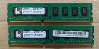 Kingston DDR3 RAM 2x2gb Bayern - Bayreuth Vorschau