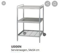 Ikea Udden Servierwagen Edelstahl Berlin - Mitte Vorschau