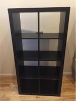 IKEA Expedit / Kallax | 2x4 | 149x79x39cm | schwarz | TOP! Hamburg - Harburg Vorschau